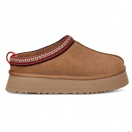 Women's Genuine Suede Furry Platform Slides – Cozy Slip-On Mules with Soft Fur Lining, Casual Indoor & Outdoor Shoes