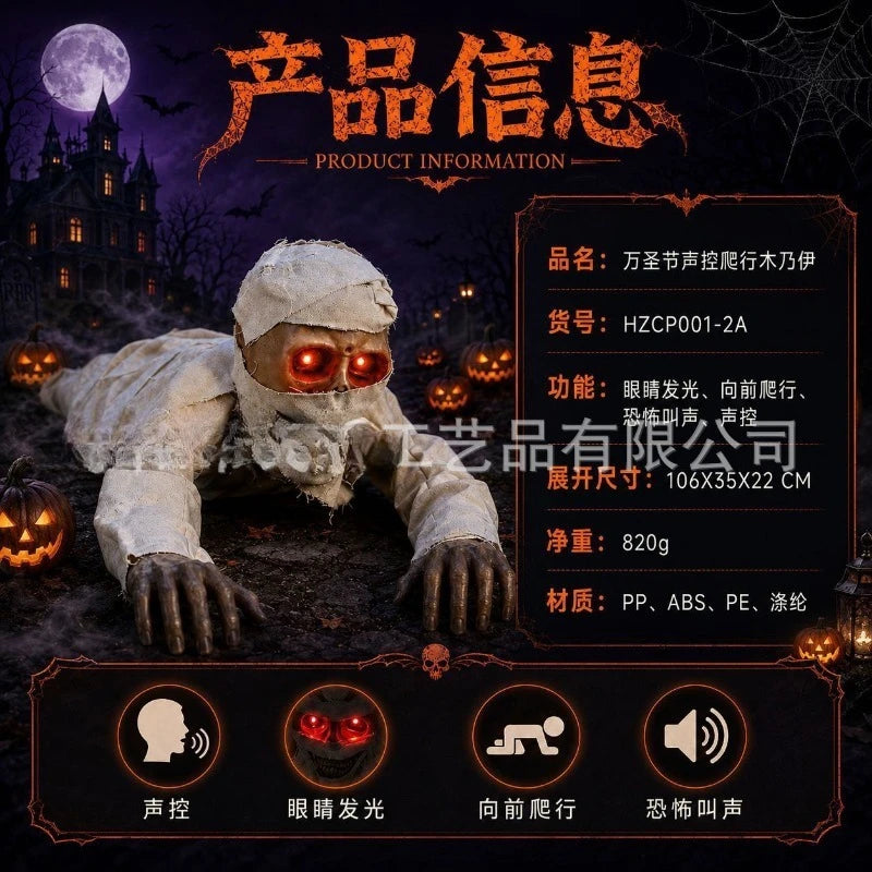 Halloween New Electric Crawler Ghost Decoration Props, Toys, Ornaments, Horror Props, Pumpkin Lanterns