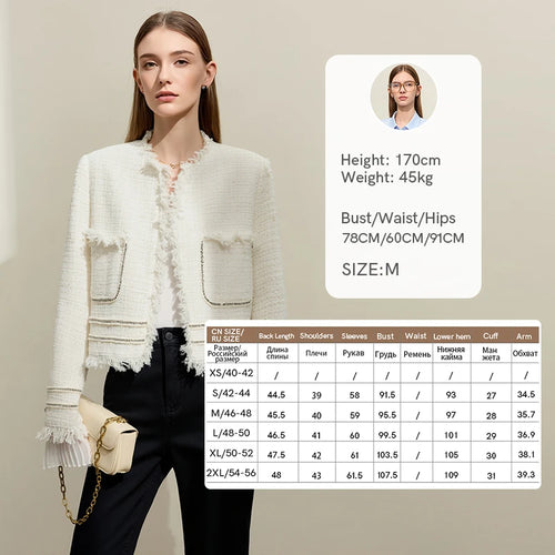 Amii Women's Jacket 2026 Autumn New Tweed Fringed Splicing Pleated