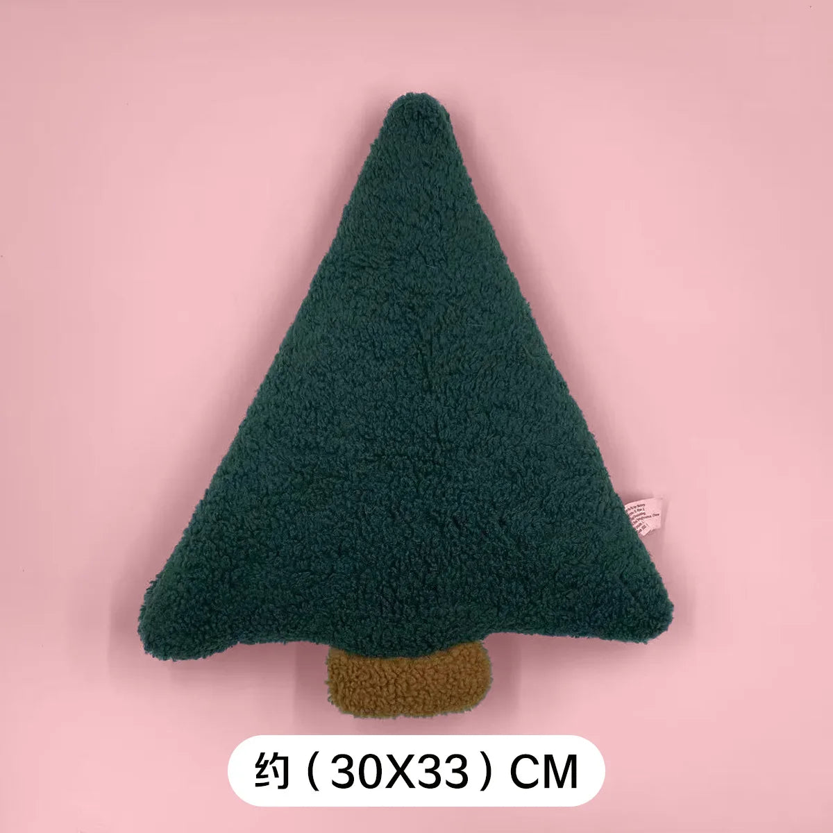 Christmas Tree Plush Pillow 30×25cm – Soft Green Xmas Throw Cushion for Sofa, Bed & Chair, Festive Holiday Home Decor & Gift