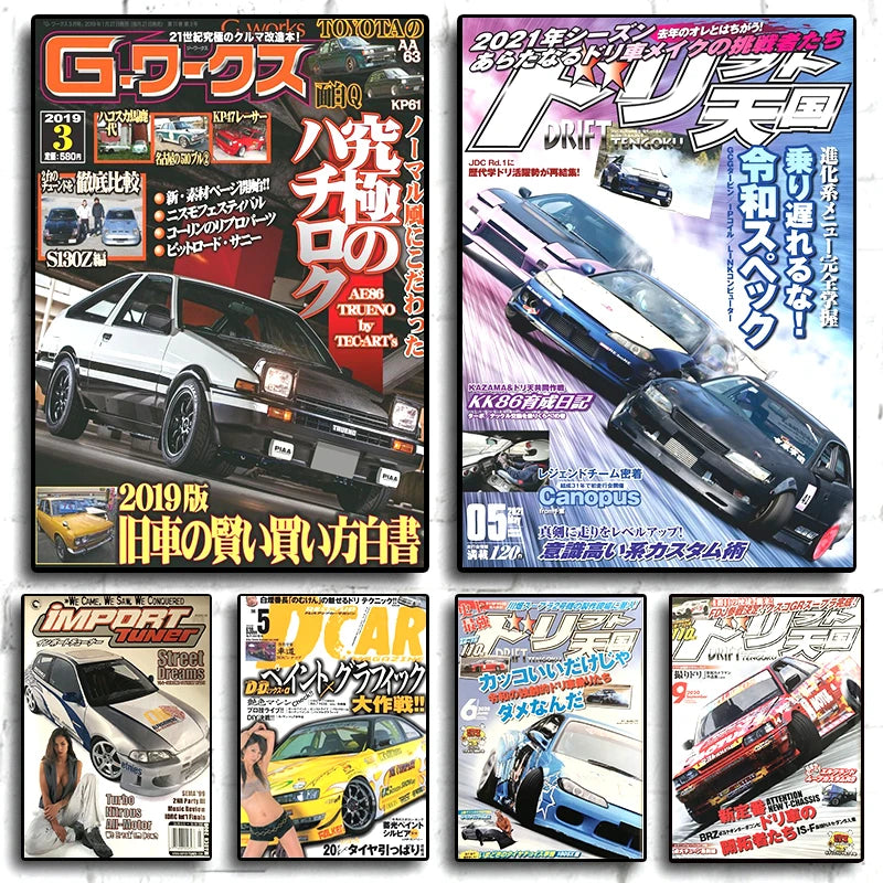 80s Vintage Car Poster Aesthetic for Wall Art Decoration Motorsport Sport Cars Manga AE86 Canvas Painting Posters Room Decor
