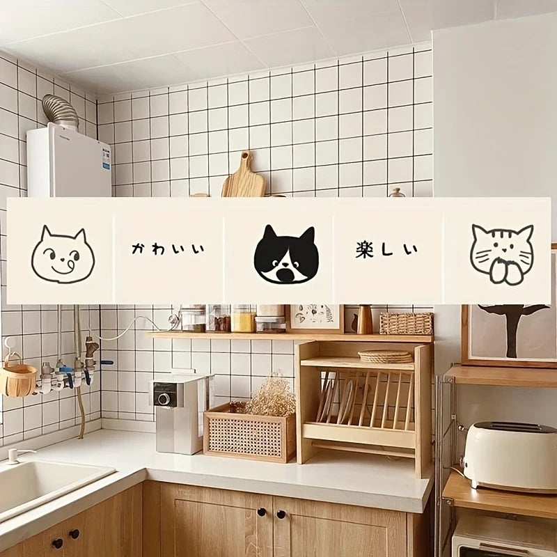 Japanese Cute Cat Door Curtain, Cartoon Hanging Curtain for Bedroom & Kitchen, 1-Panel Polyester Room Divider with Blackout Design for Home, Office & Cafe Decor