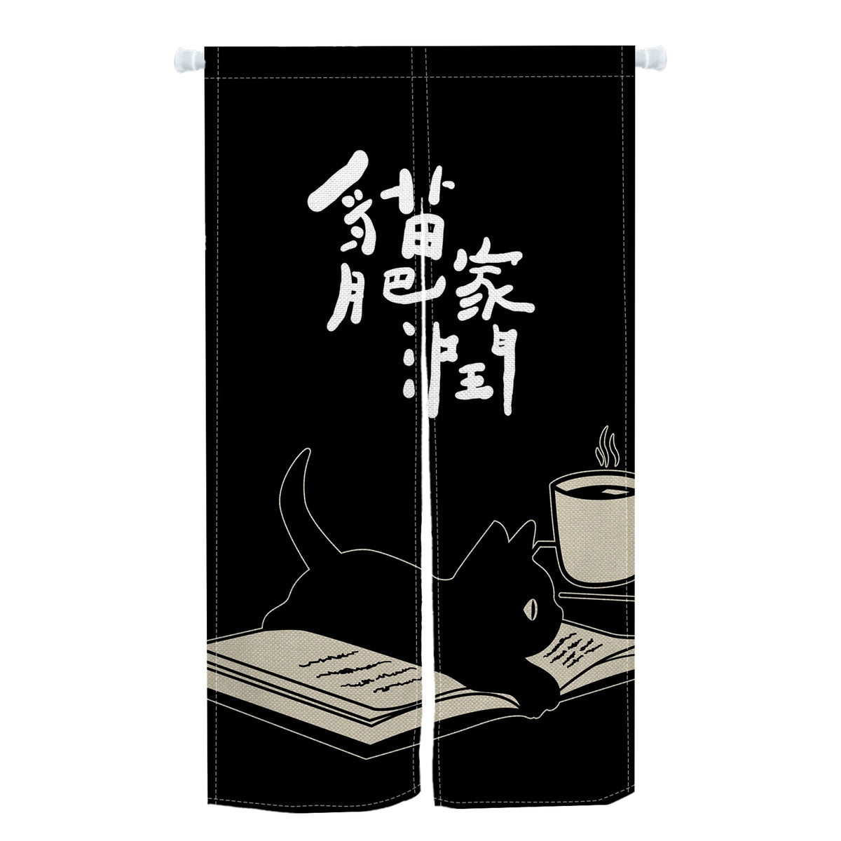 Cute Cat Japanese Noren Door Curtain, Black & White Cartoon Half Curtain for Bedroom, Kitchen & Doorway, 1-Panel Linen Room Divider for Home Decor