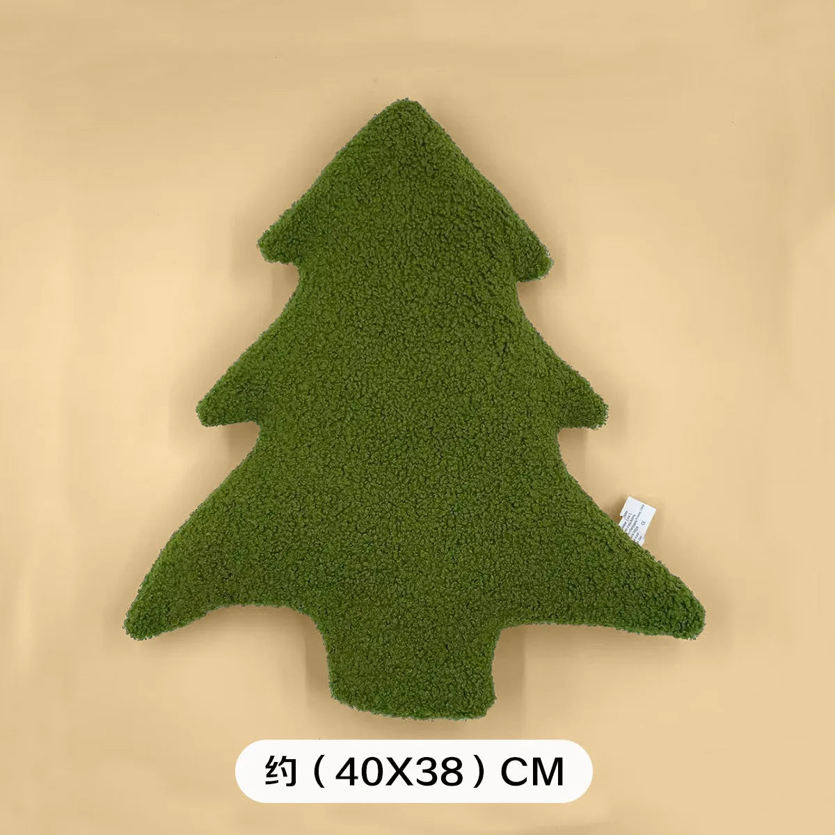Christmas Tree Plush Pillow 30×25cm – Soft Green Xmas Throw Cushion for Sofa, Bed & Chair, Festive Holiday Home Decor & Gift