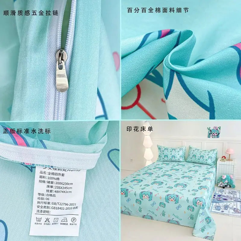 Miku Anime Bedding Set – 4-Piece Cartoon Duvet Cover, Bed Sheet & Pillowcase Set, Cute Japanese-Inspired Bedding for Bedroom & Dorm