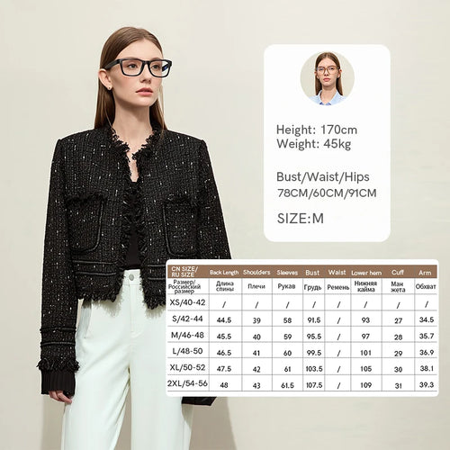 Amii Women's Jacket 2026 Autumn New Tweed Fringed Splicing Pleated