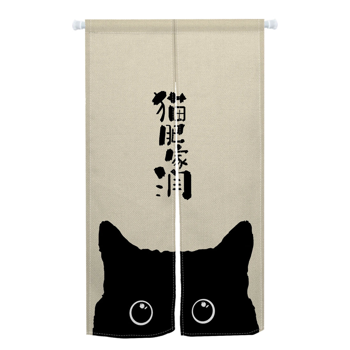 Cute Cat Japanese Noren Door Curtain, Black & White Cartoon Half Curtain for Bedroom, Kitchen & Doorway, 1-Panel Linen Room Divider for Home Decor