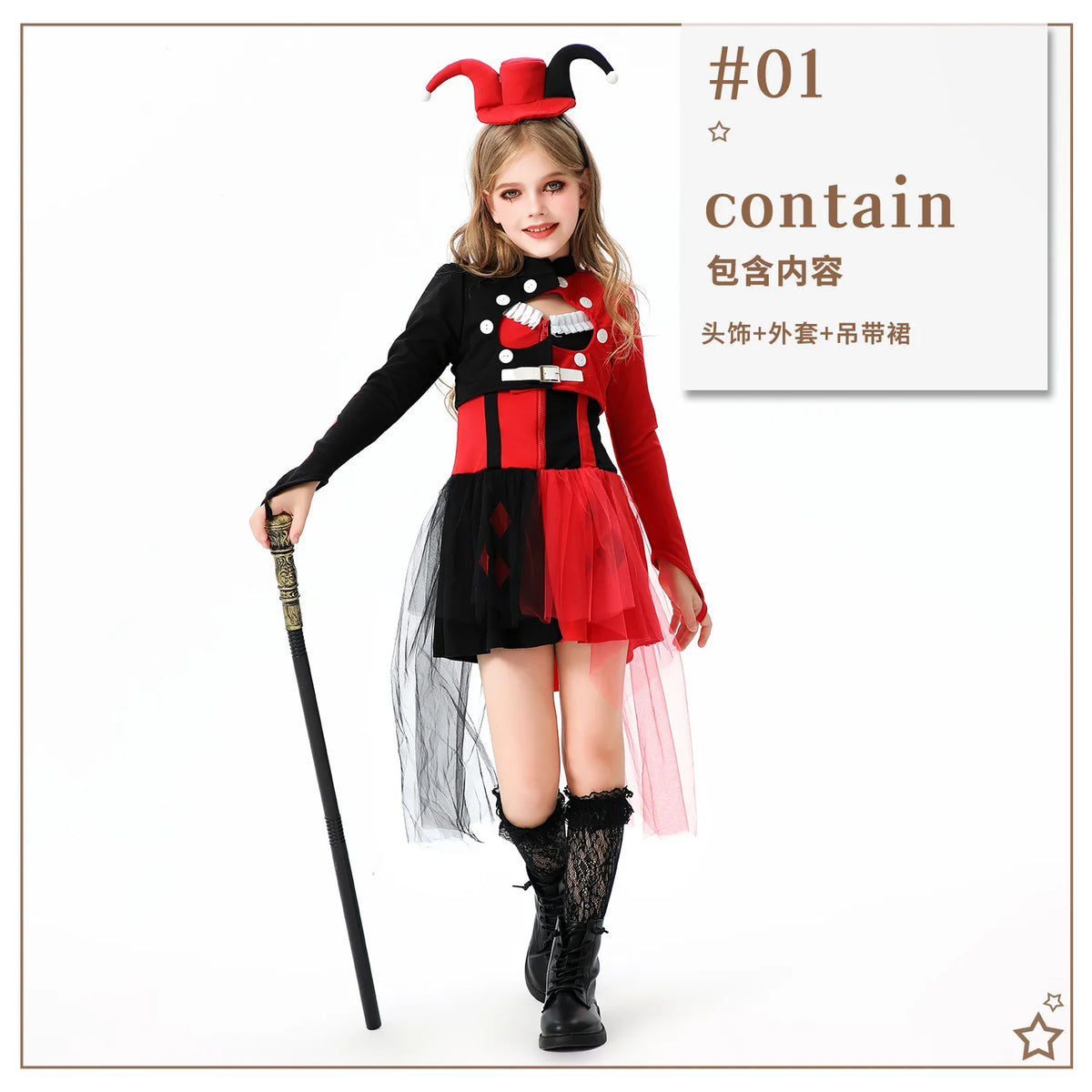 Halloween Cosplay Costumes Horror Clown Dresses Headwear Clothes Sets Carnival Theme Party Circus Carnival Role Playing Outfits
