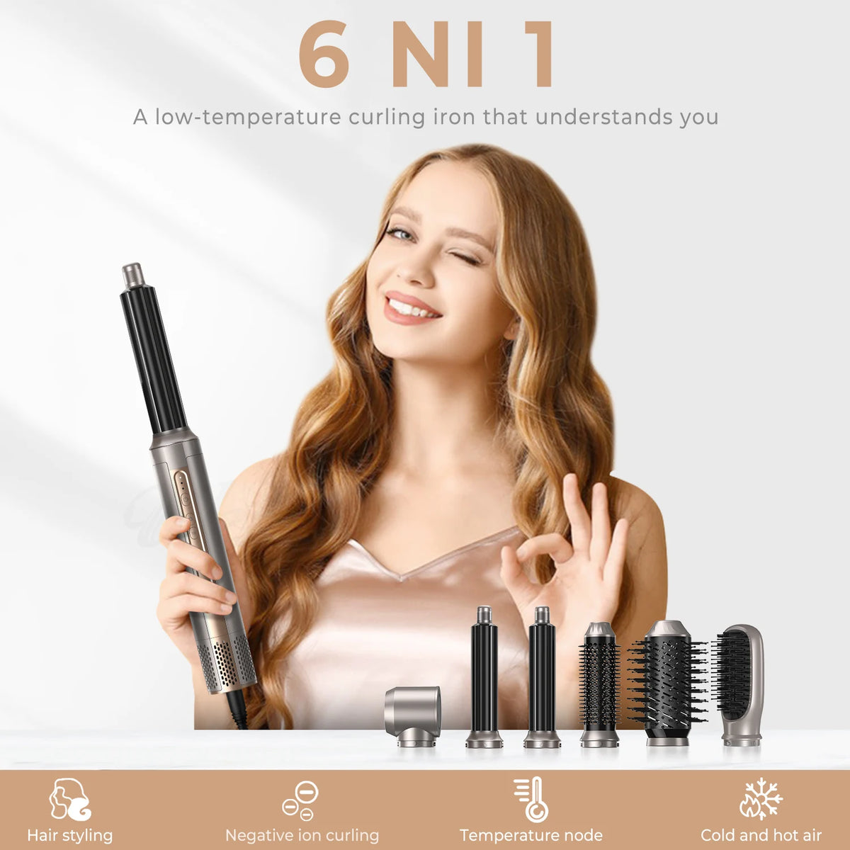 Professional 7 in 1 Air Flow Hair Styler Volumizer Brushes Negative Ionic Curler Dryer Blower BLDC Hair Dryer Salon Equipment